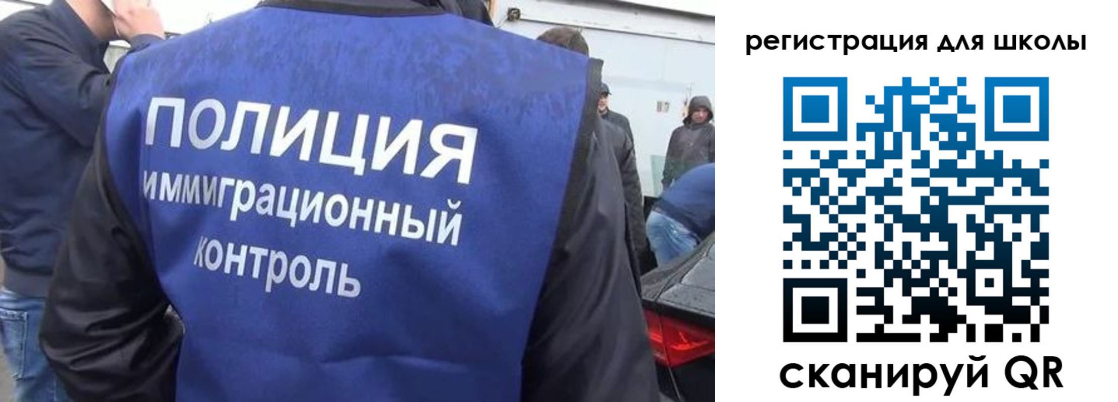 форма 3 в Щёкино